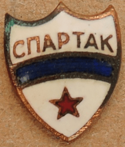 spartak-sofia