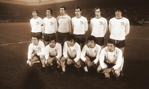 Dynamo Kiev 1975