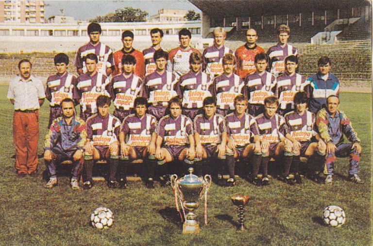 FC Etar, 1991