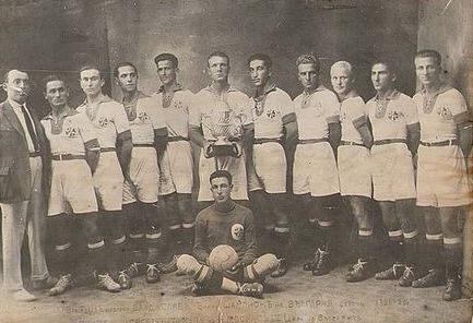 Vladislav Varna, 1925