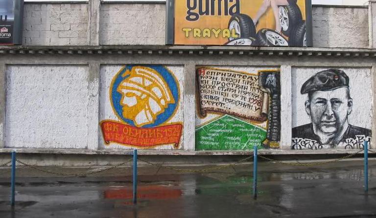 Graffiti of Milos Obilic and Arkan at Obilic stadium